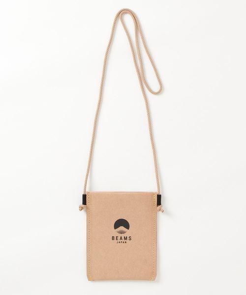 phone bag