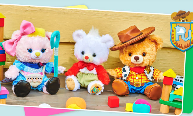unibear