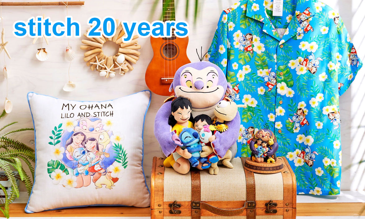 stitch 20 years