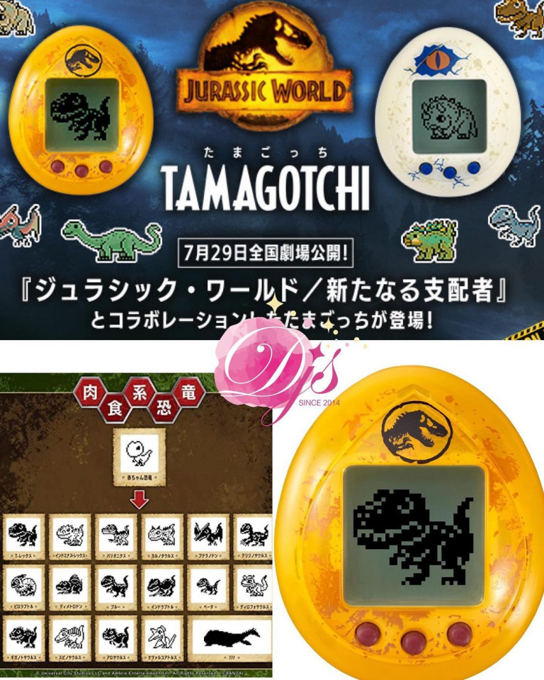 Tamagotchi X Jurassic World DJSSHOPPING Tamagotchi X Jurassic World DJSSHOPPING