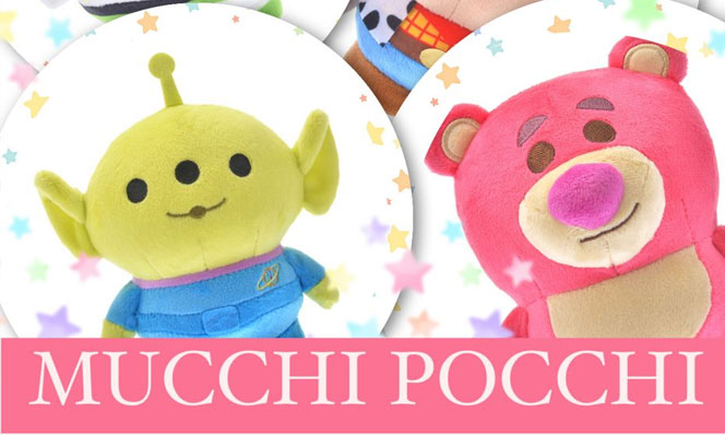 mucchi pocchi banner