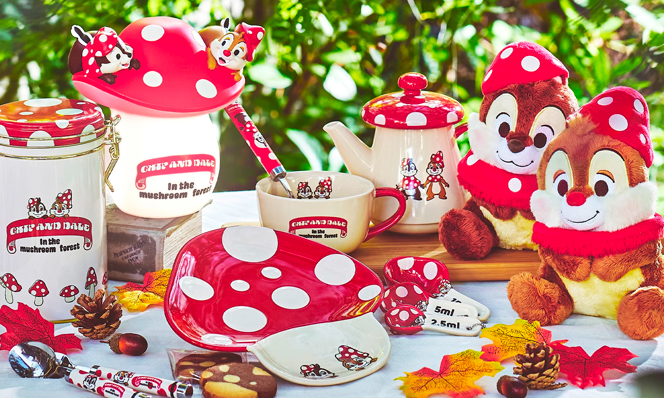 Mushroom Forest chip dale