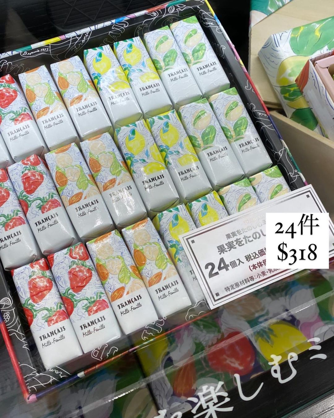 MILEL本体 激安大特価! 52%割引 htckl.water.gov.my