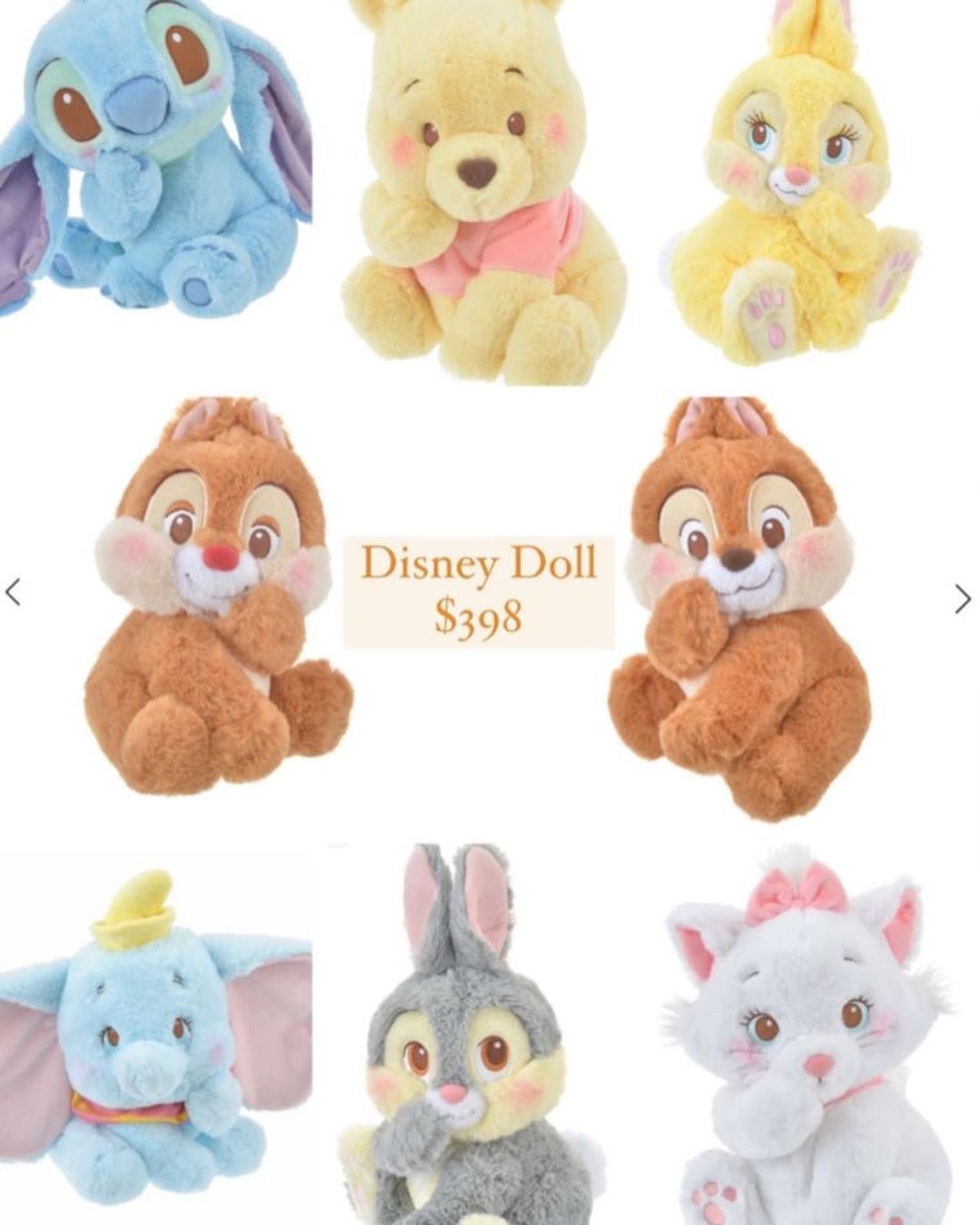 Disney Shy Shy Doll