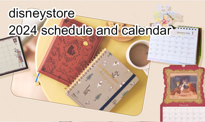 disneystore 2024 schedule and calendar