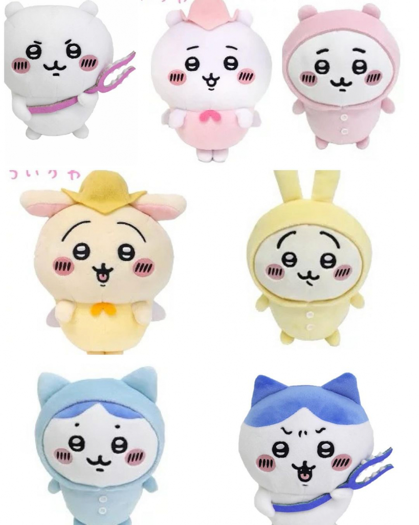 chiikawa 小可愛 兔兔 貓貓 usagi/hacchiware (訂貨) - DJSSHOPPING