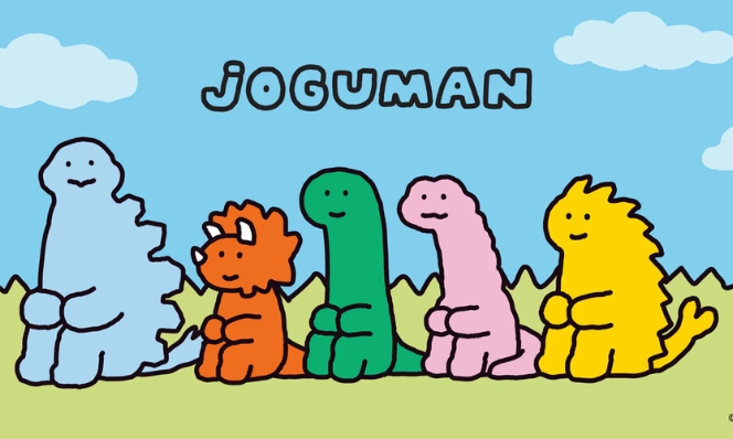 joguman banner